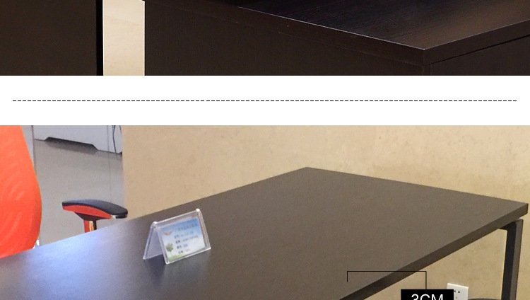 商業辦公桌 綜合辦公桌